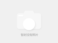 <b>冬季攪拌站設(shè)備生產(chǎn)需要注意什么？</b>